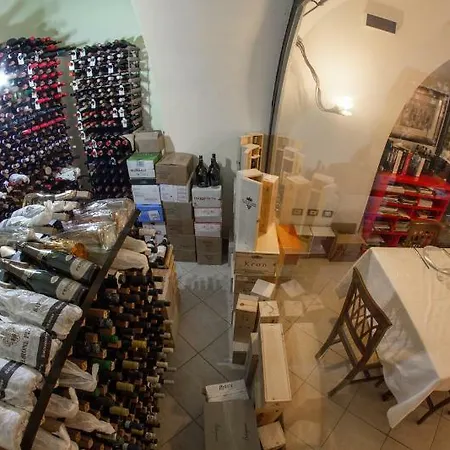Il大教堂酒店 奥里斯塔诺